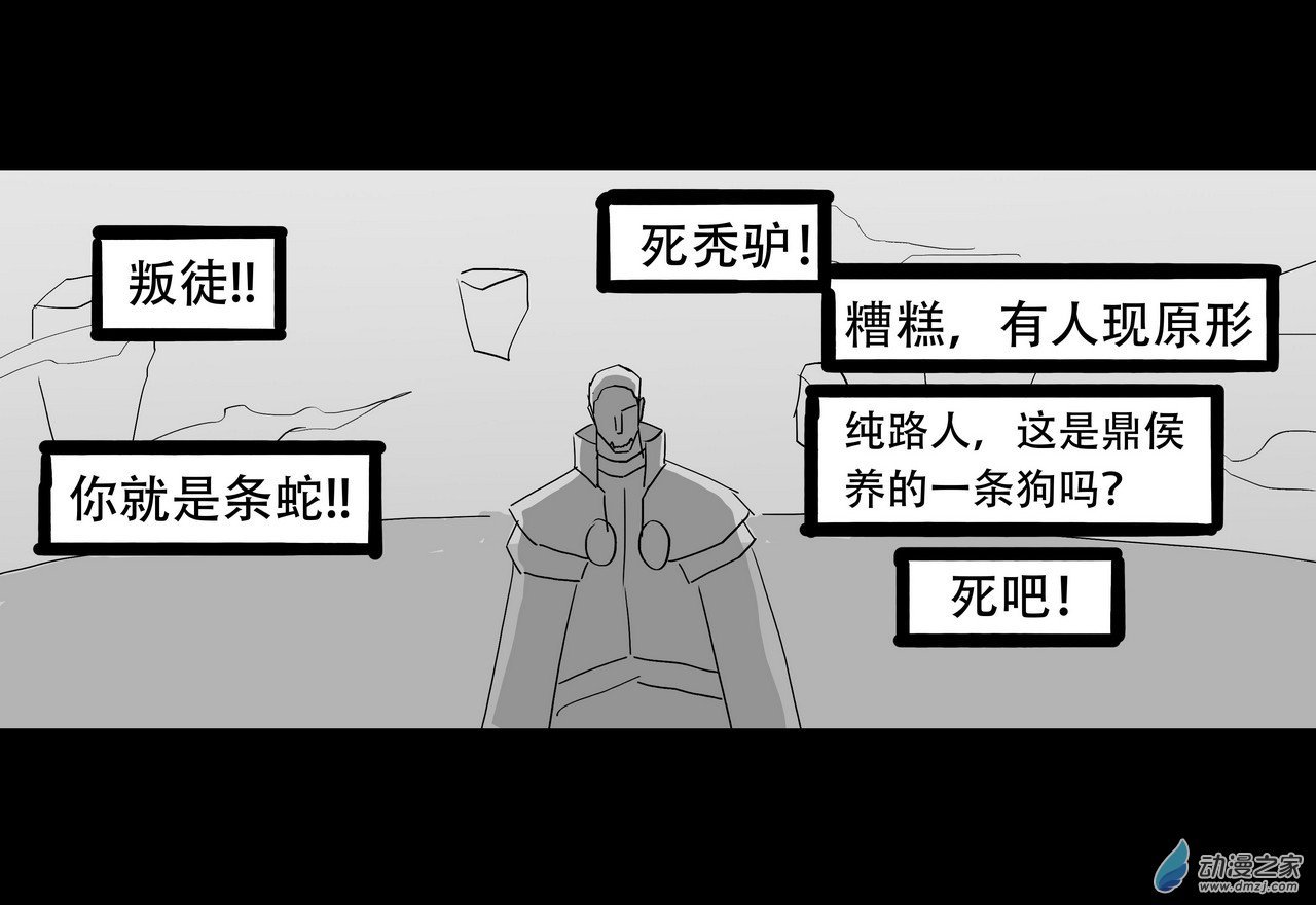 05 举荐3