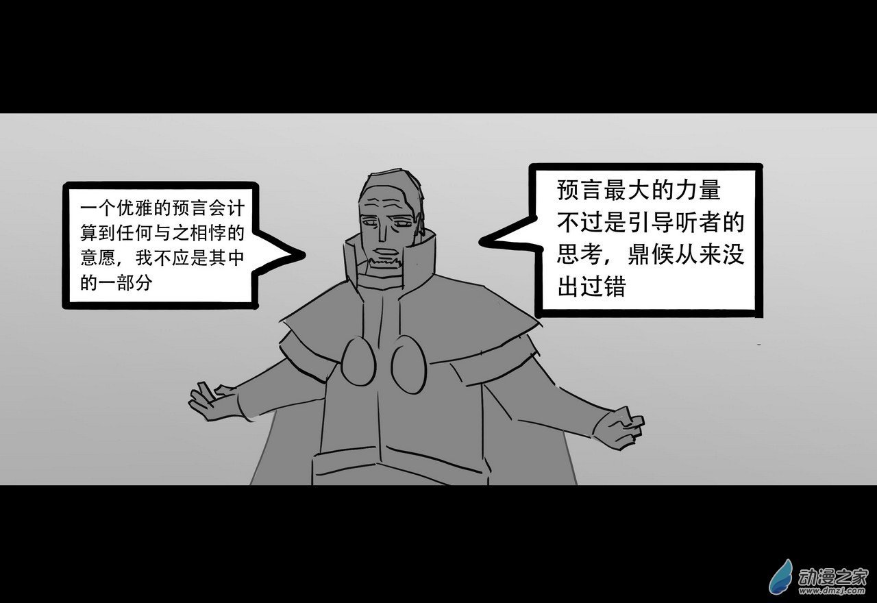 05 举荐3