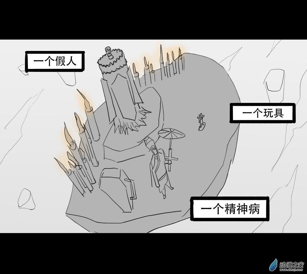 05 举荐3