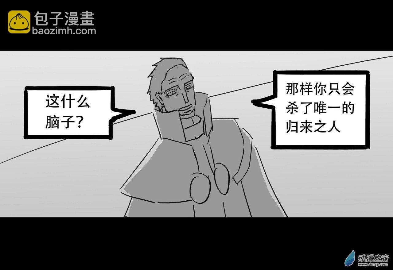 05 举荐3