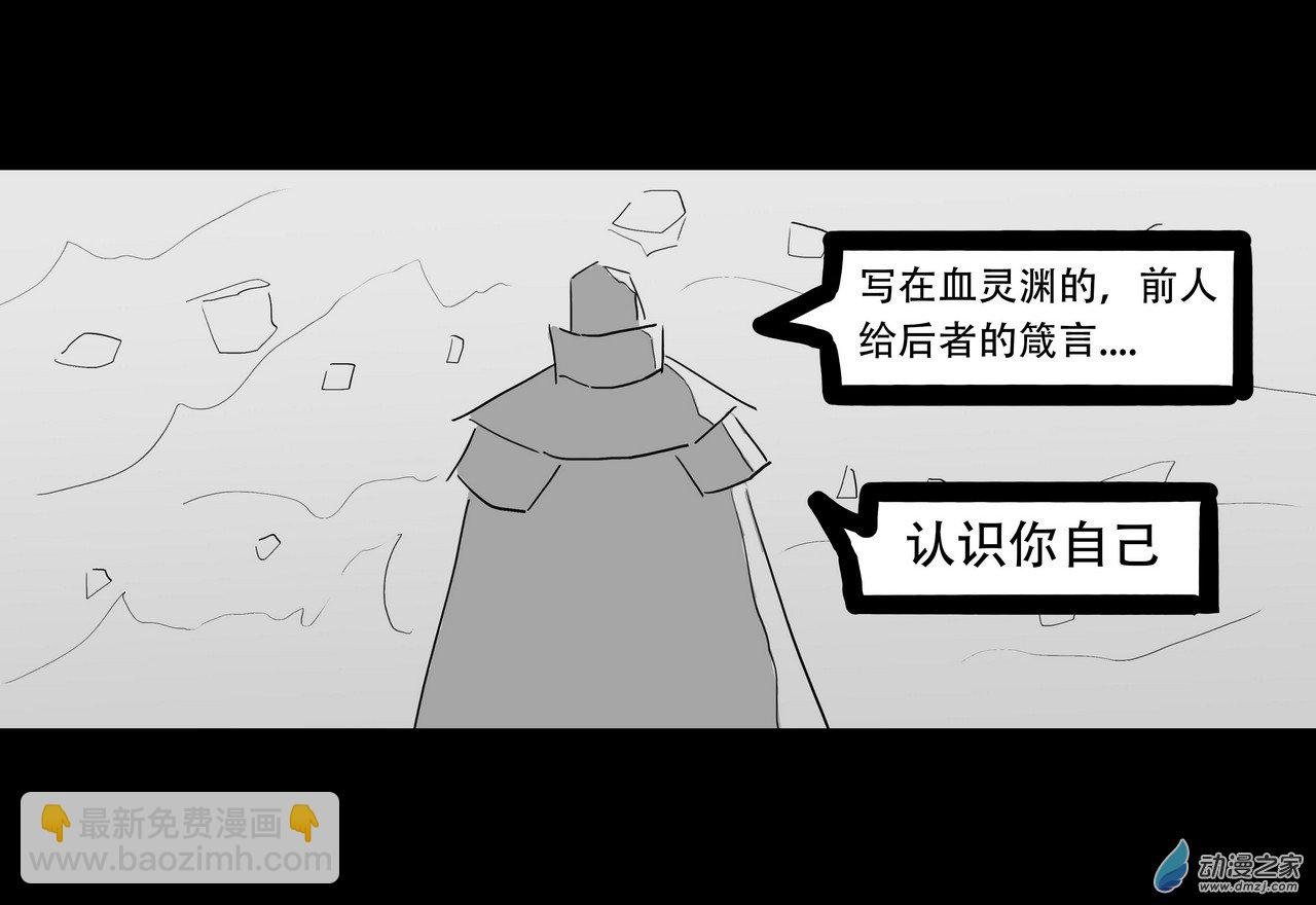 04 举荐2
