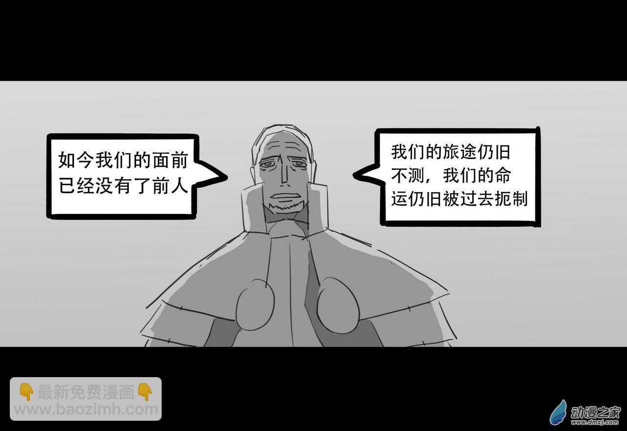 04 举荐2
