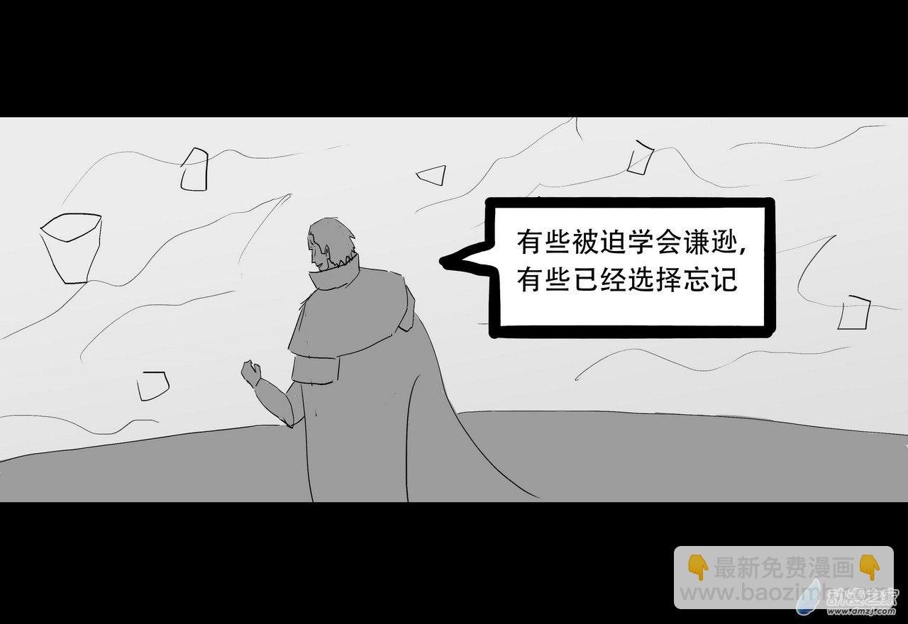 04 举荐2