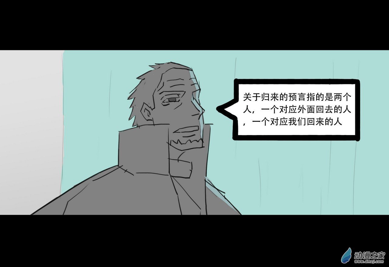 04 举荐2