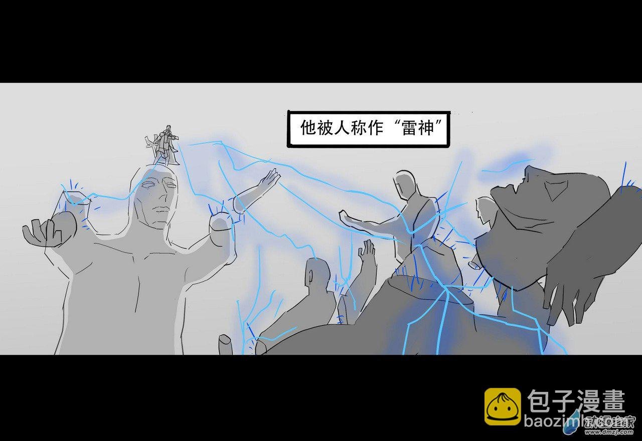 04 举荐2
