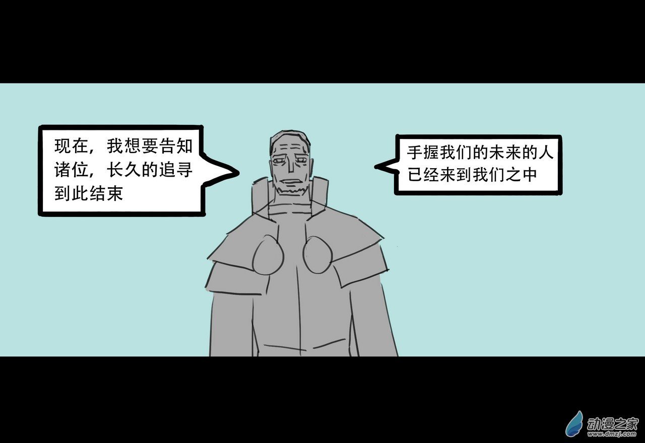 04 举荐2