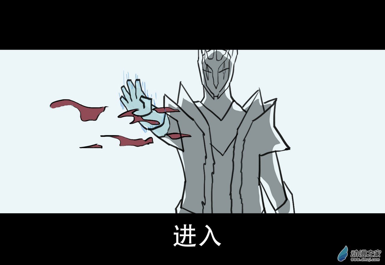 04 举荐2