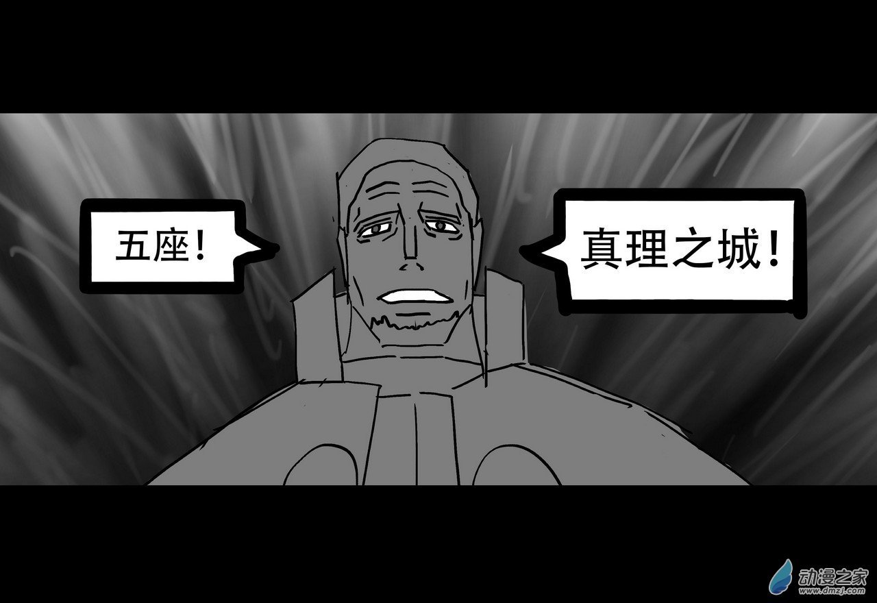 03 举荐1