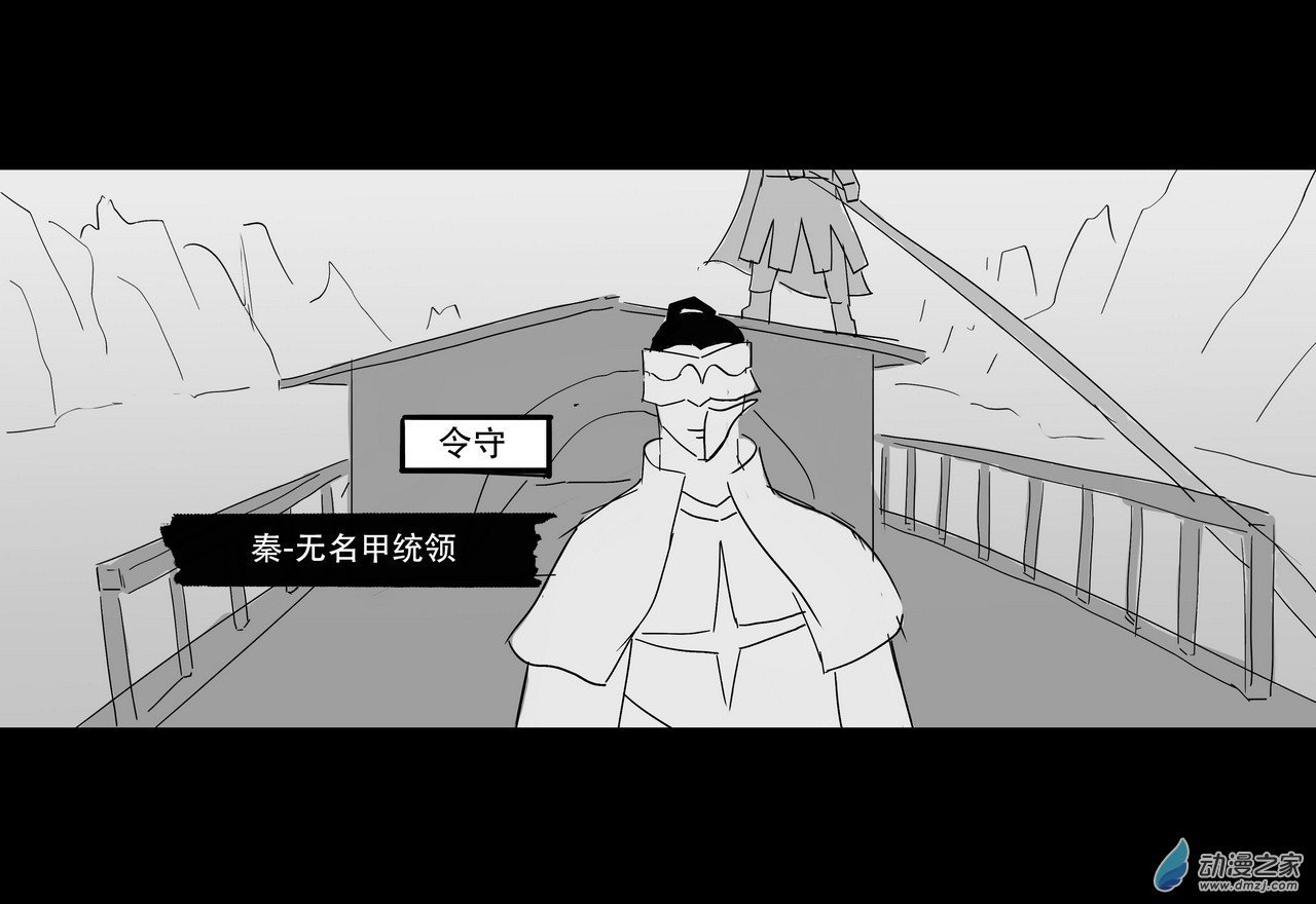 02 请柬