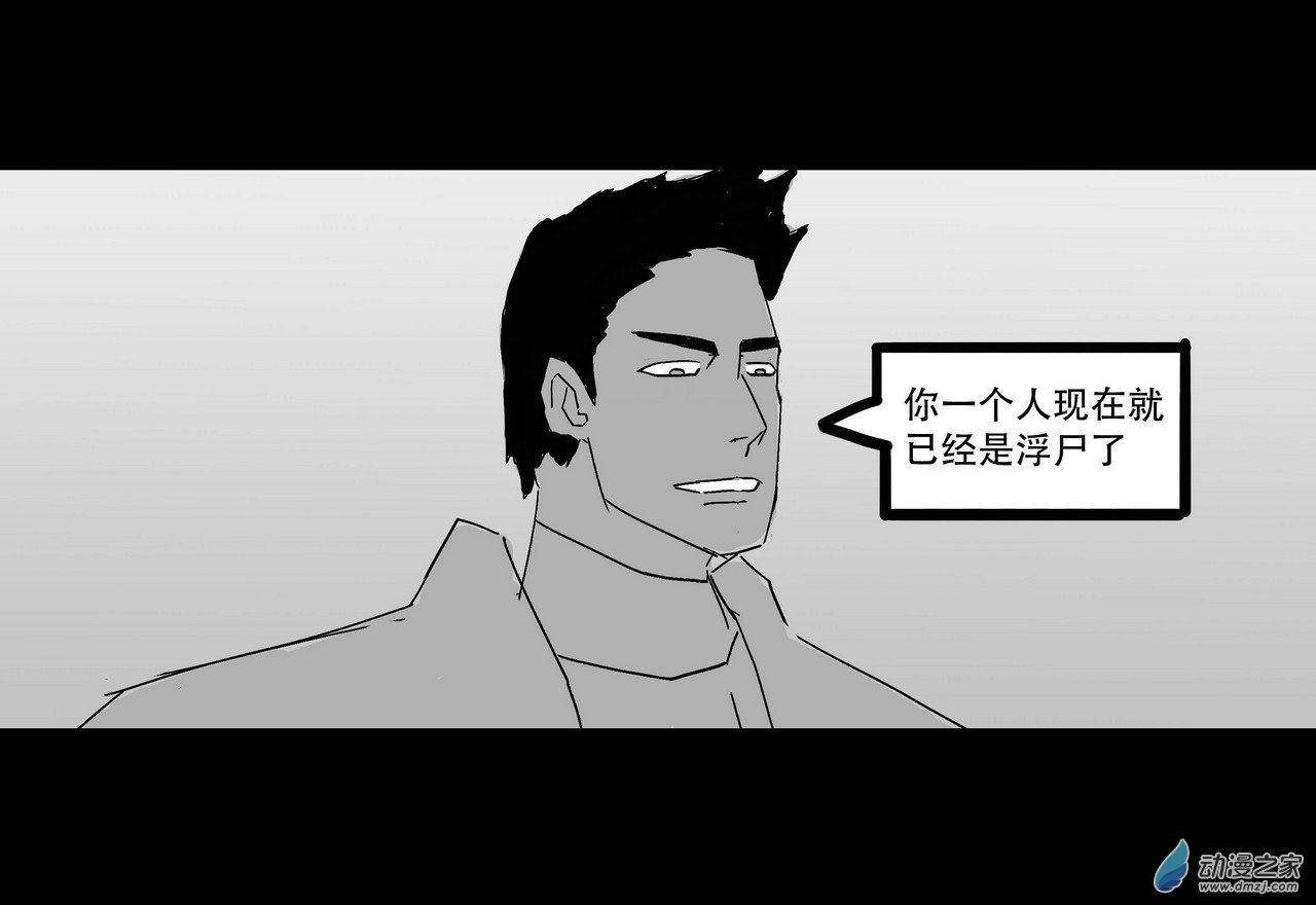02 请柬