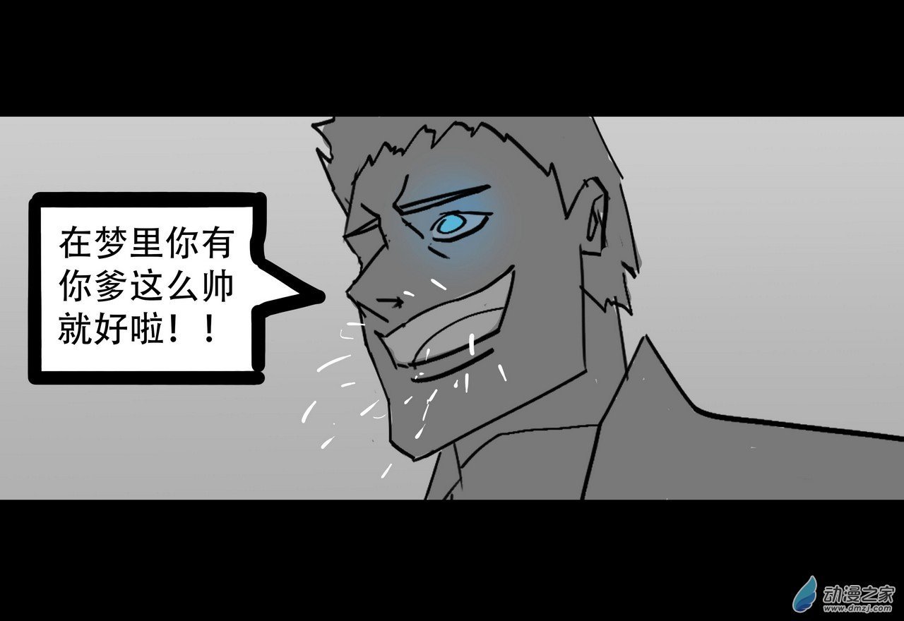 02 请柬