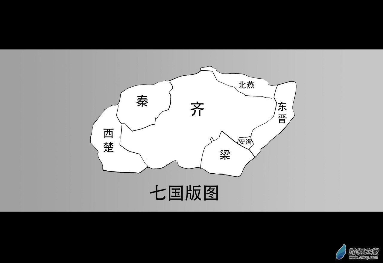 02 请柬