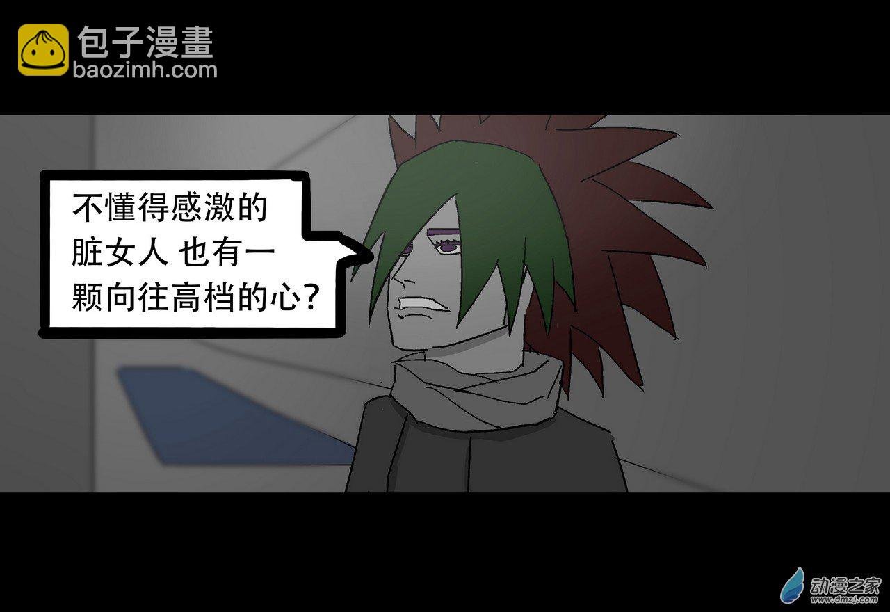 14 无名4（中）