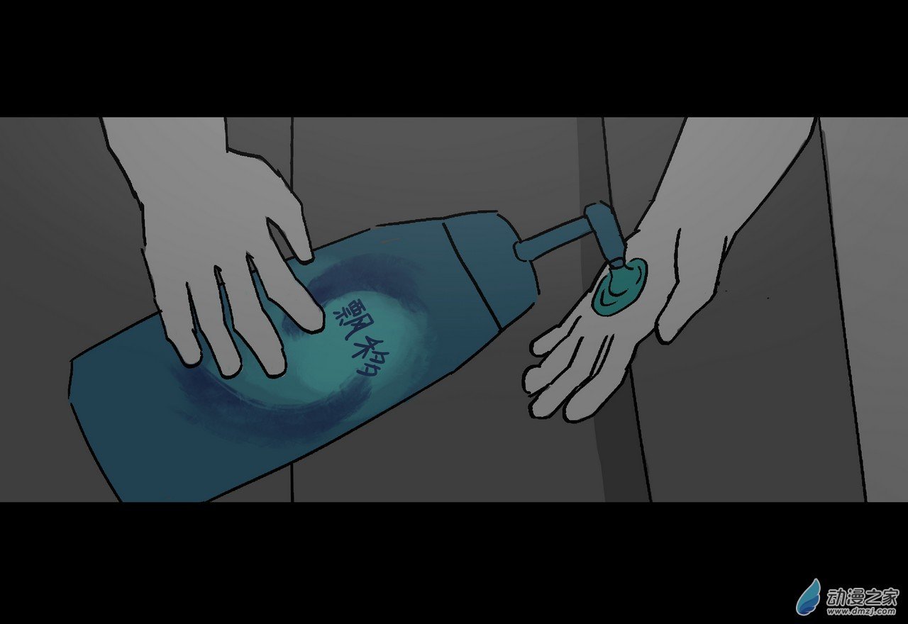 14 无名4（中）