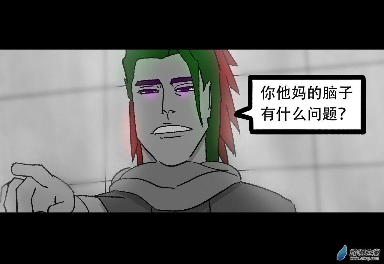 14 无名4（中）