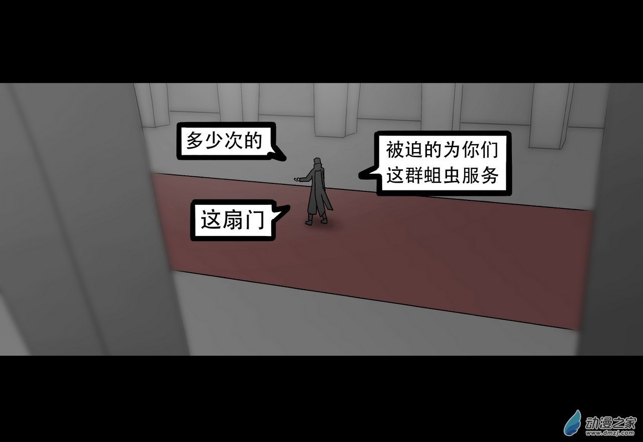 14 无名4（中）