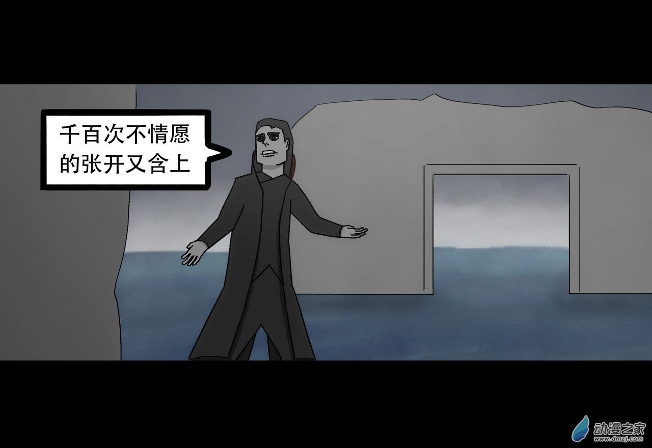 14 无名4（中）