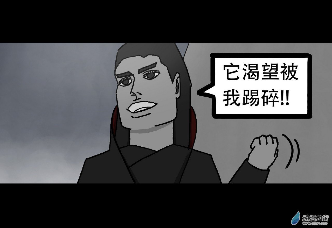 14 无名4（中）