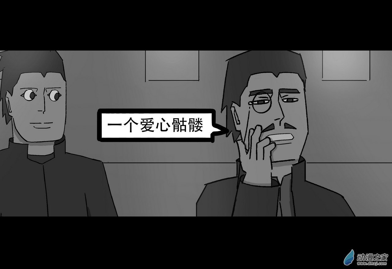 14 无名4（中）