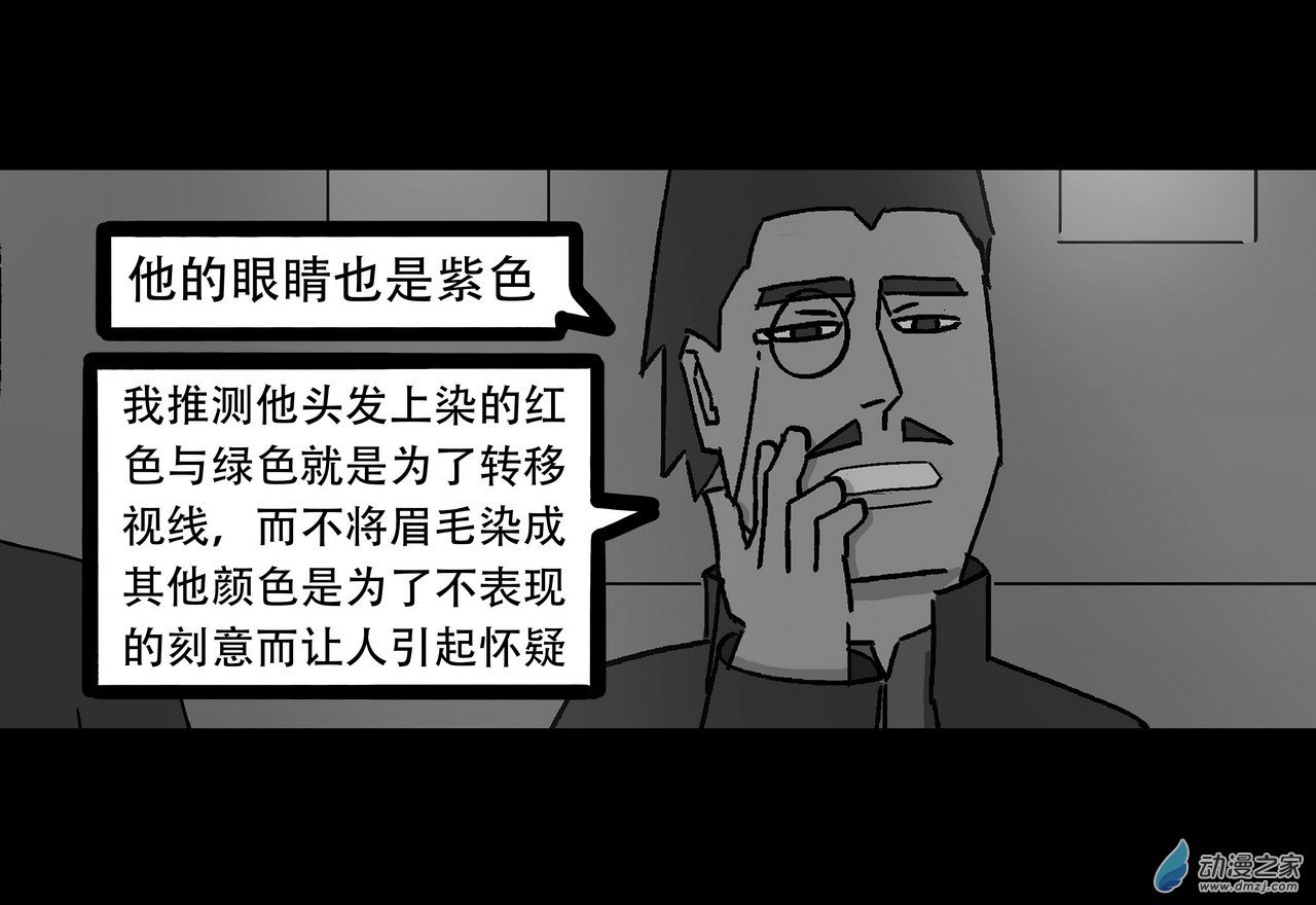 14 无名4（中）