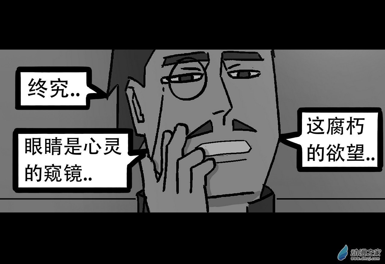 14 无名4（中）