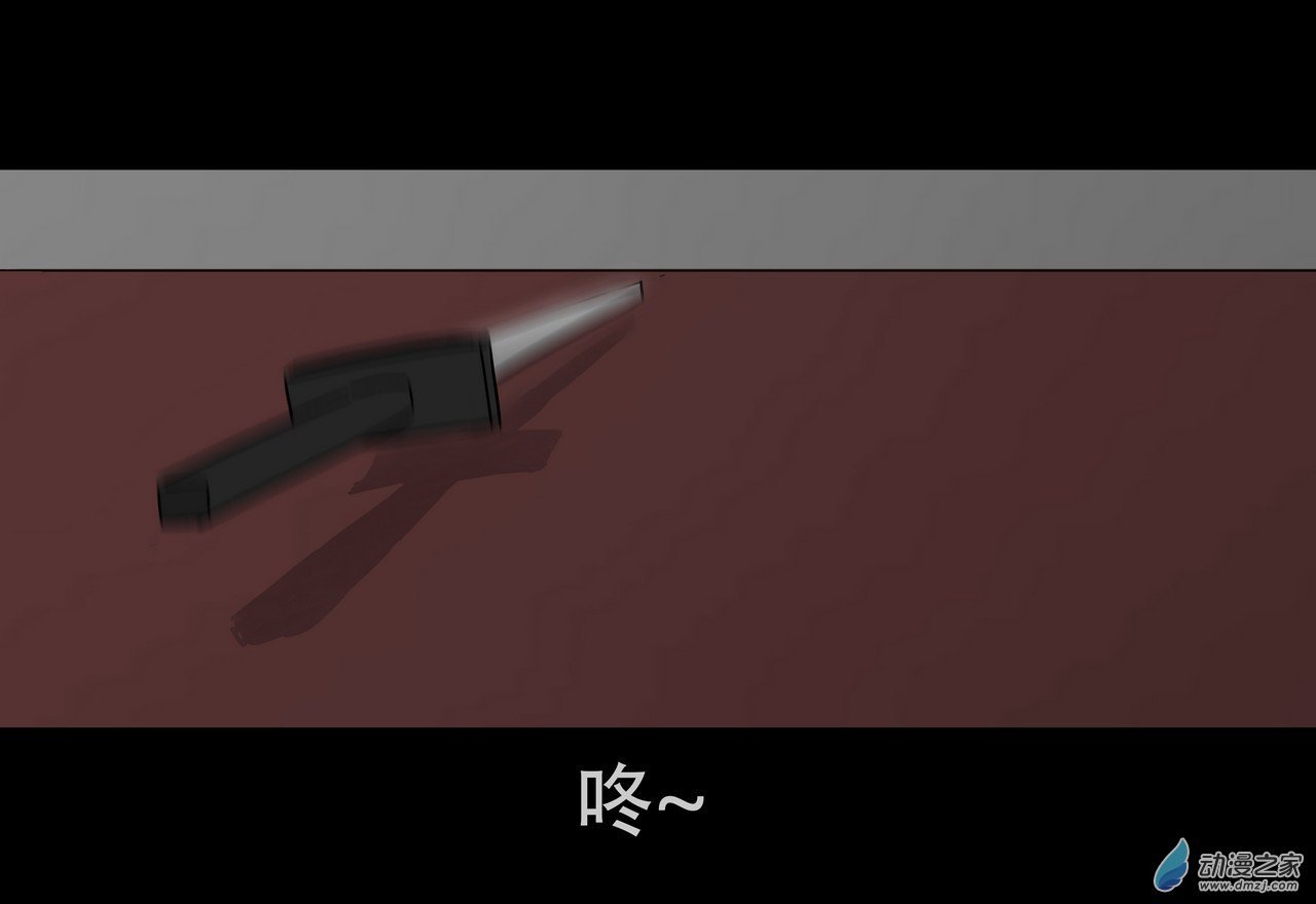 14 无名4（中）