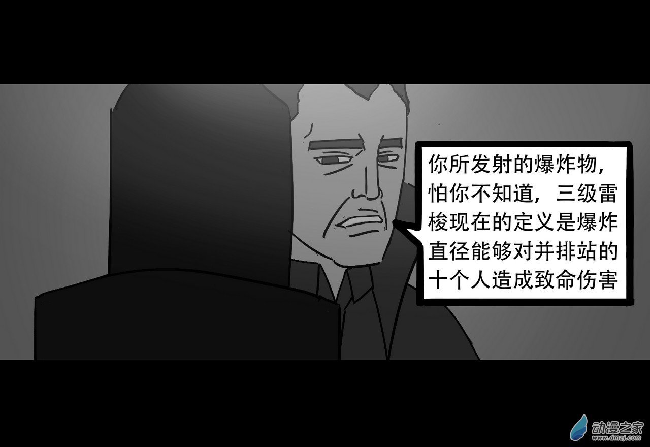 13 无名4（上）