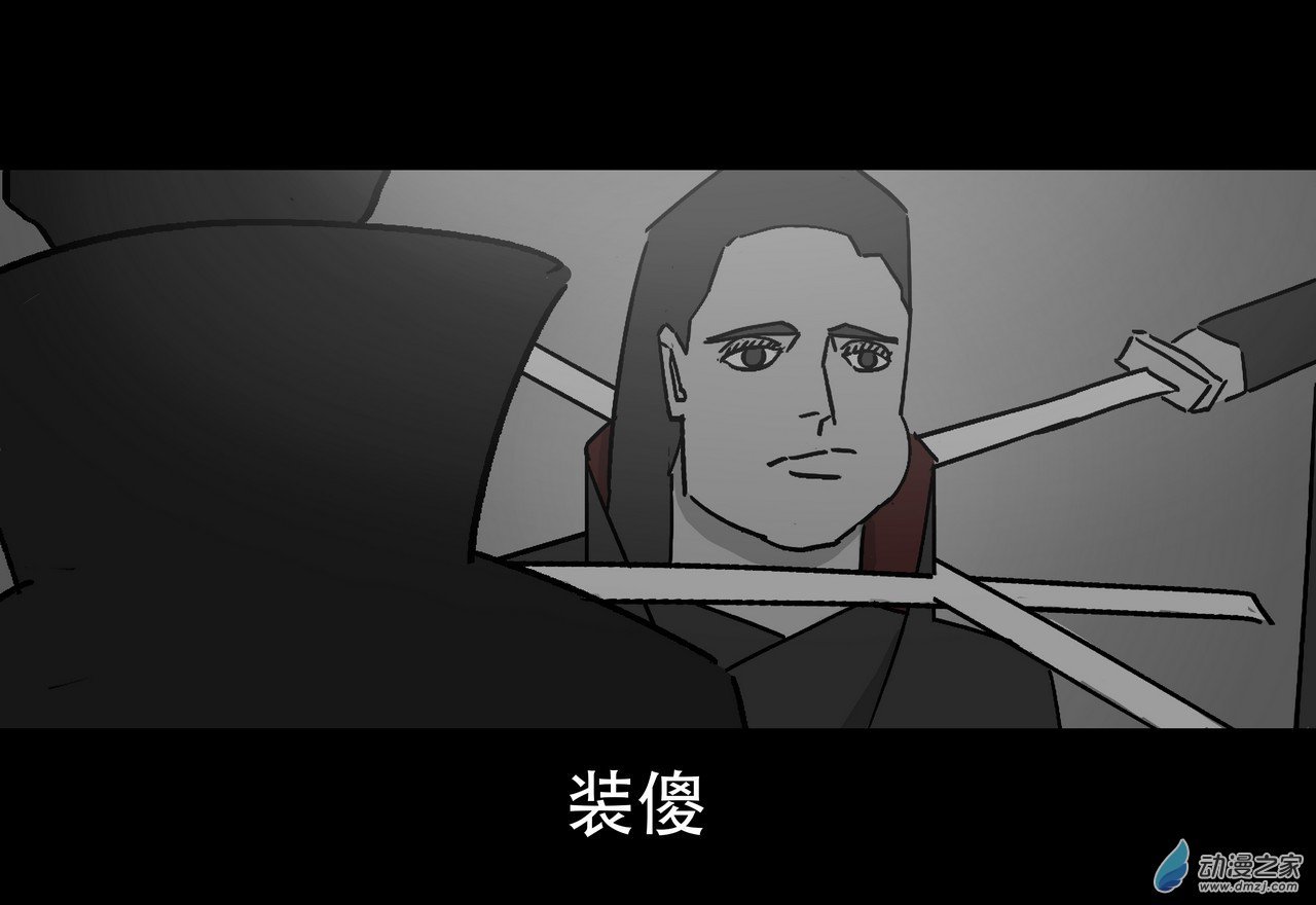 13 无名4（上）