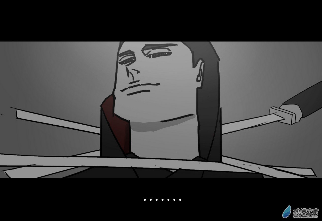 13 无名4（上）