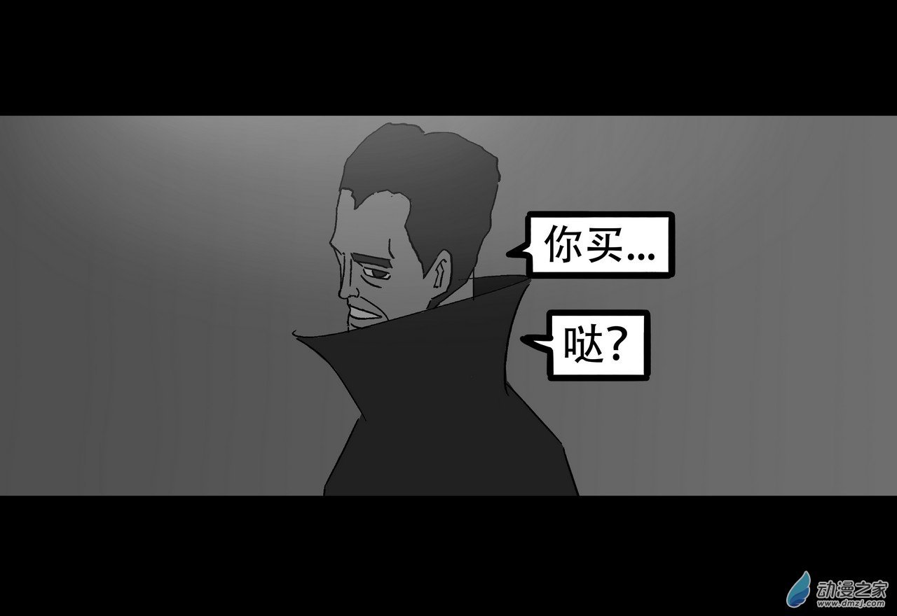 13 无名4（上）