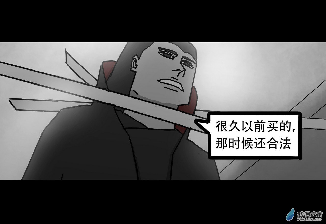 13 无名4（上）