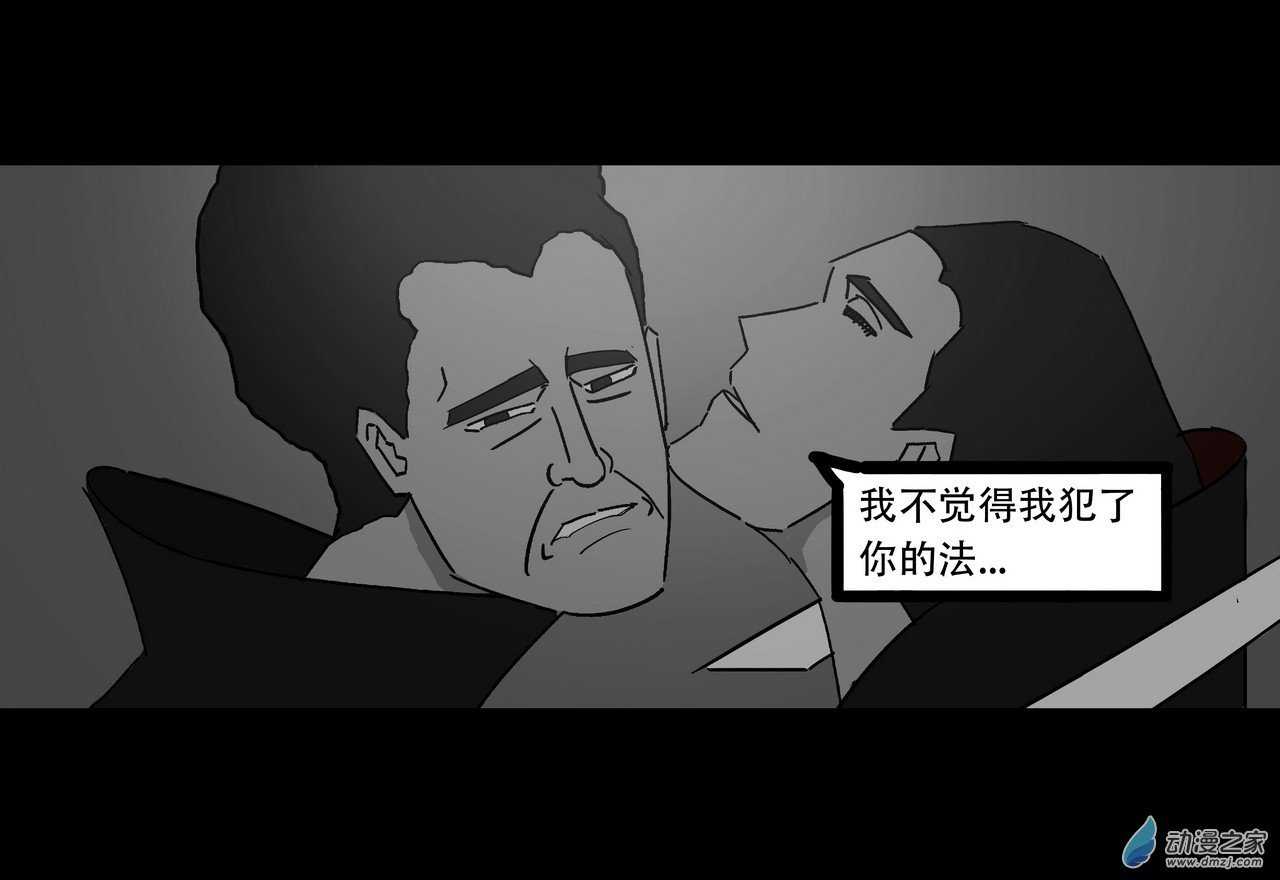 13 无名4（上）