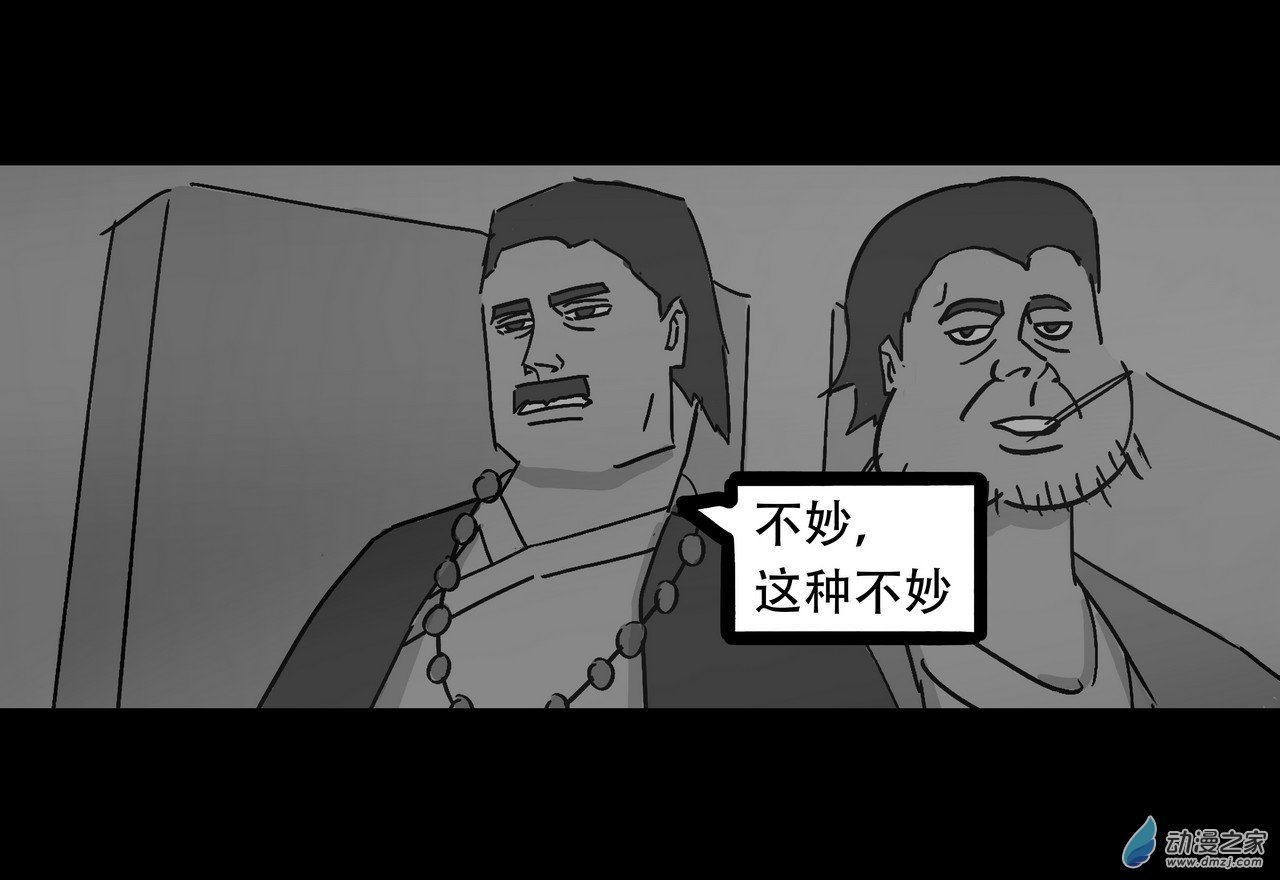 13 无名4（上）