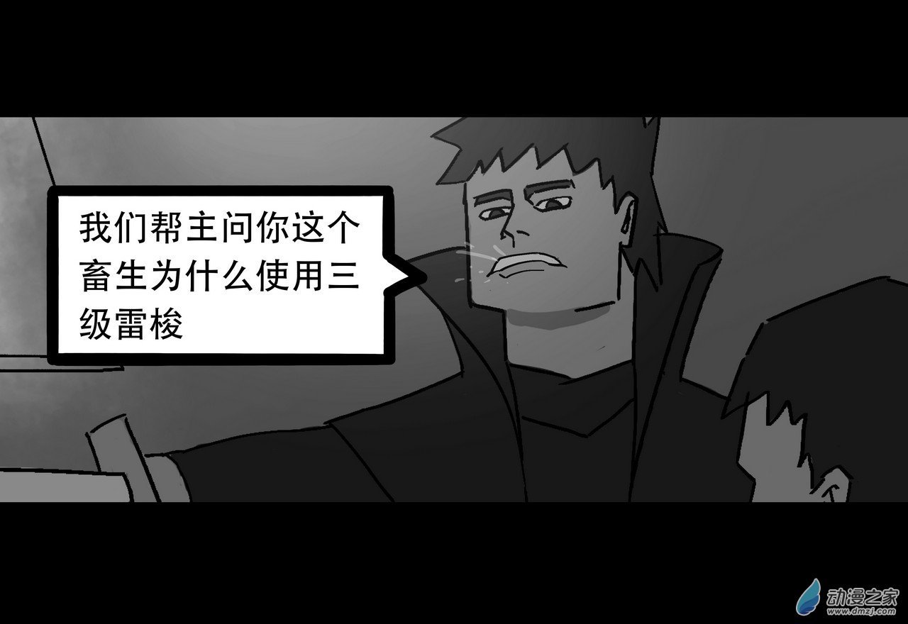 13 无名4（上）