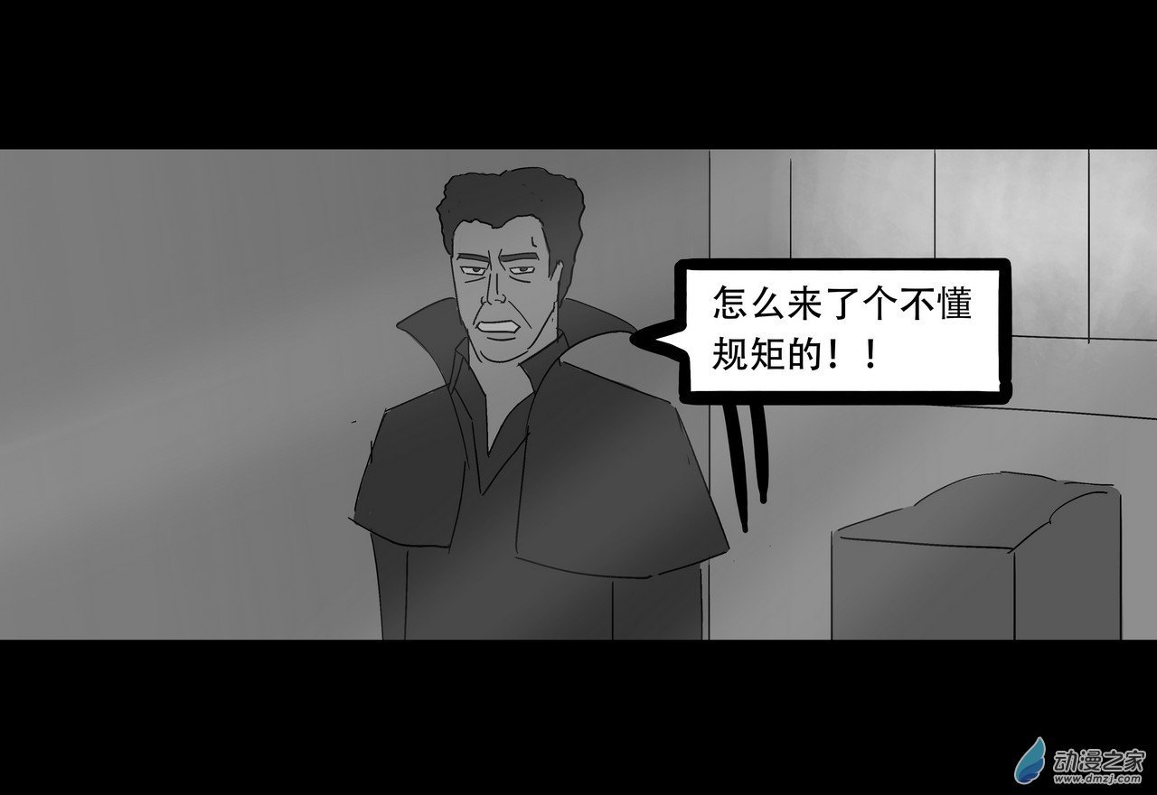 12 无名3