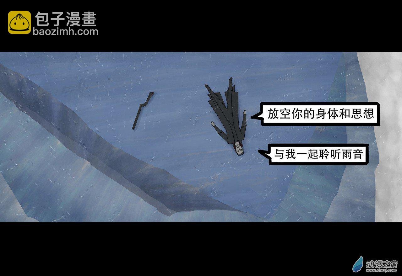 10 无名1