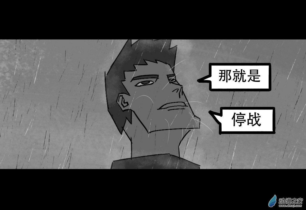 09 权路3