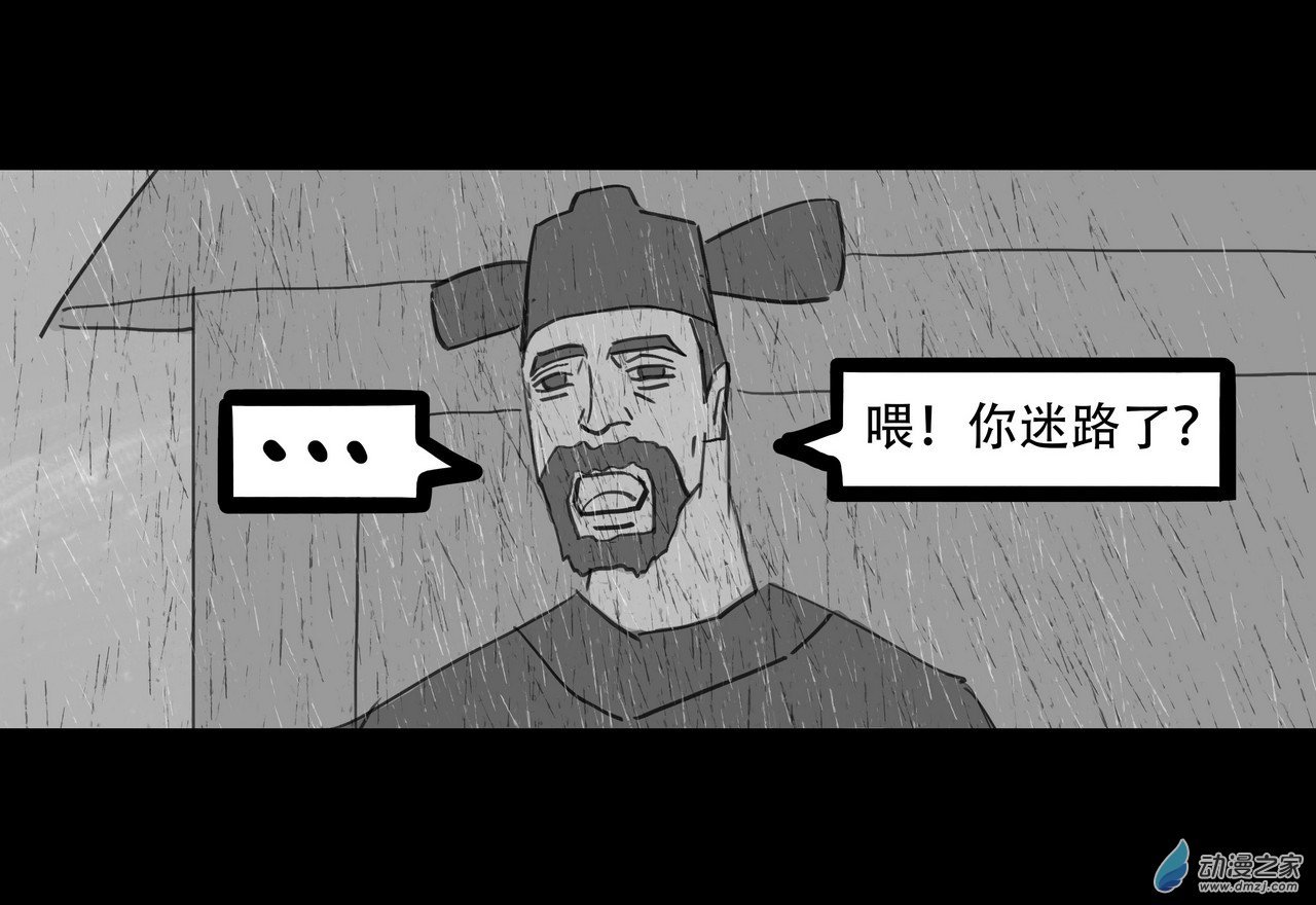 07 权路1