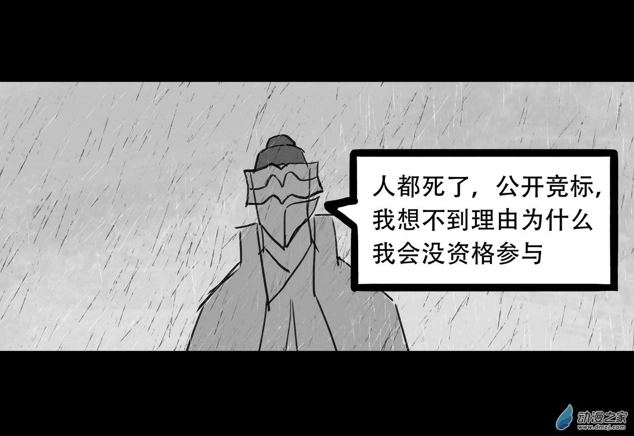 07 权路1