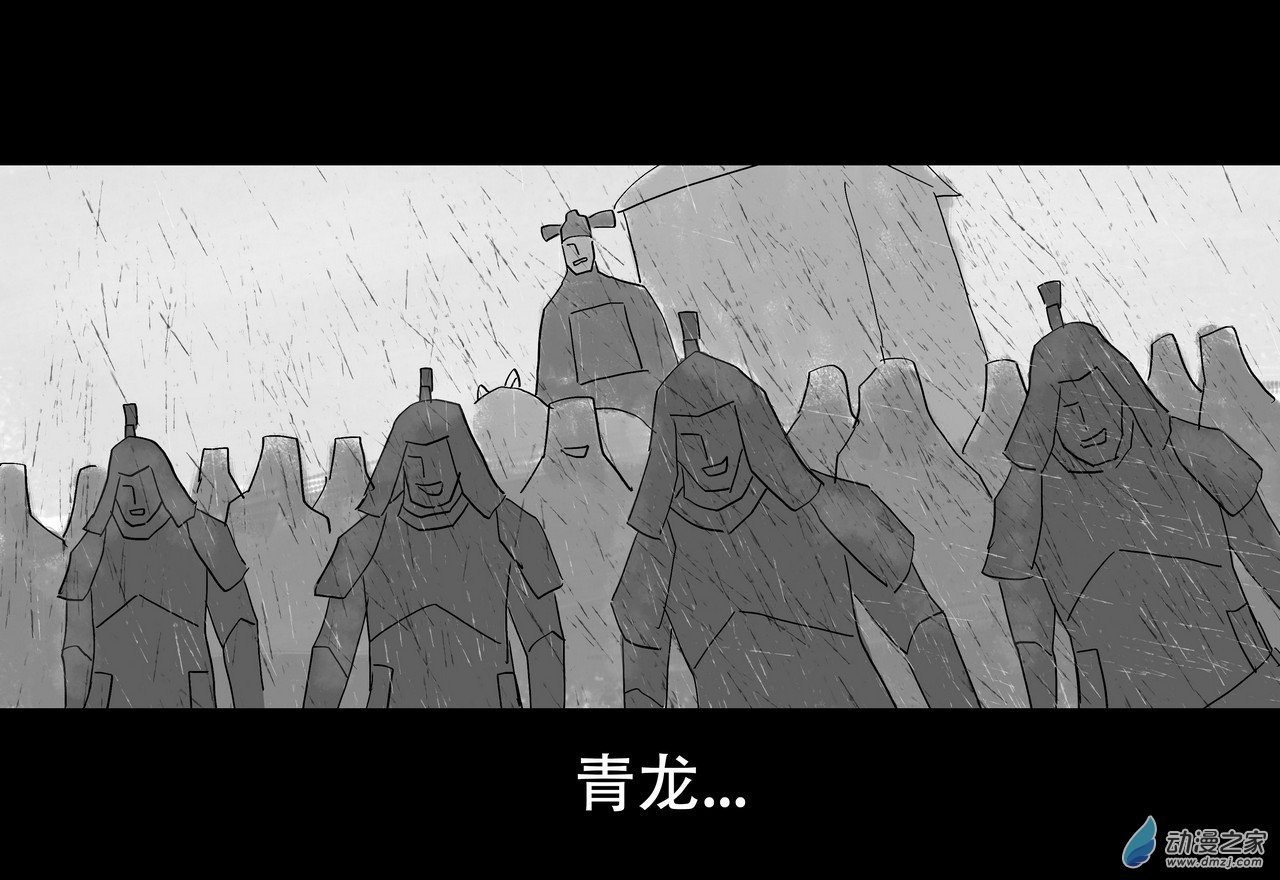 07 权路1
