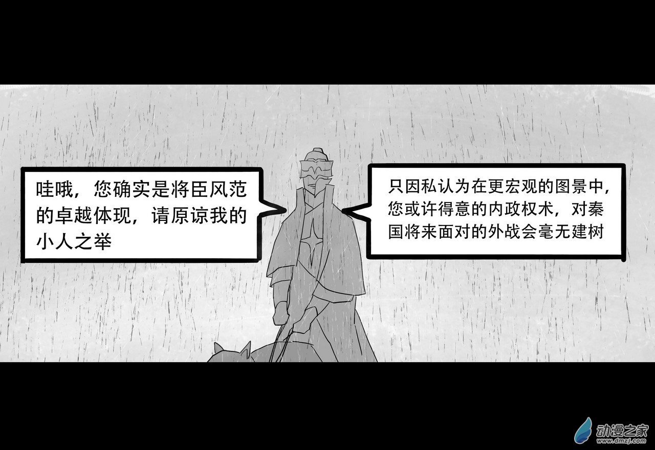 07 权路1