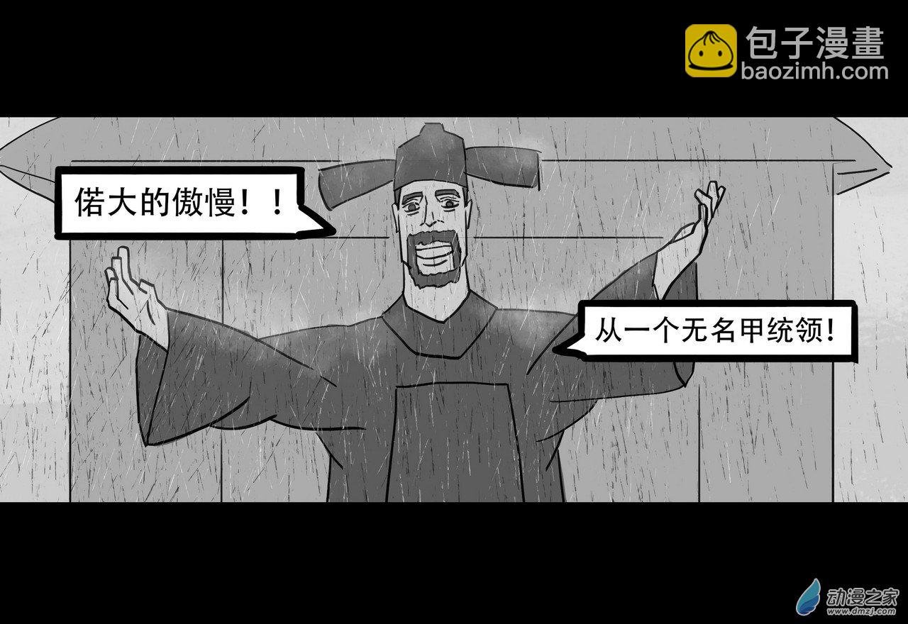 07 权路1