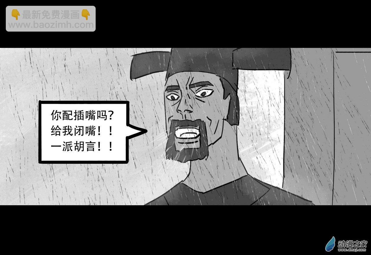 07 权路1