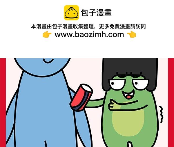 04愚人节最强骗局