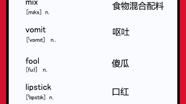 04愚人节最强骗局