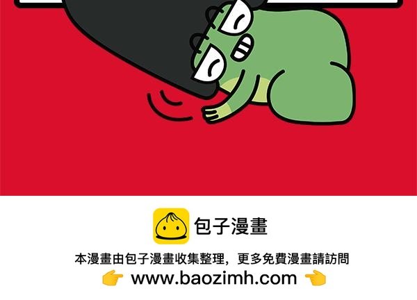 04愚人节最强骗局