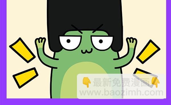 03重度拖延症患者的日常