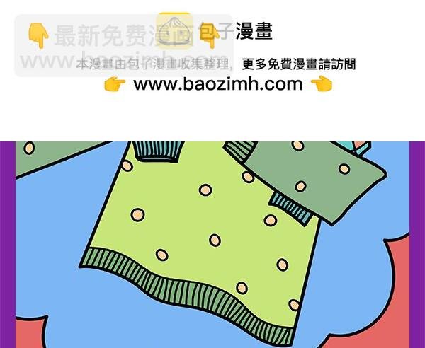 01深圳的春天