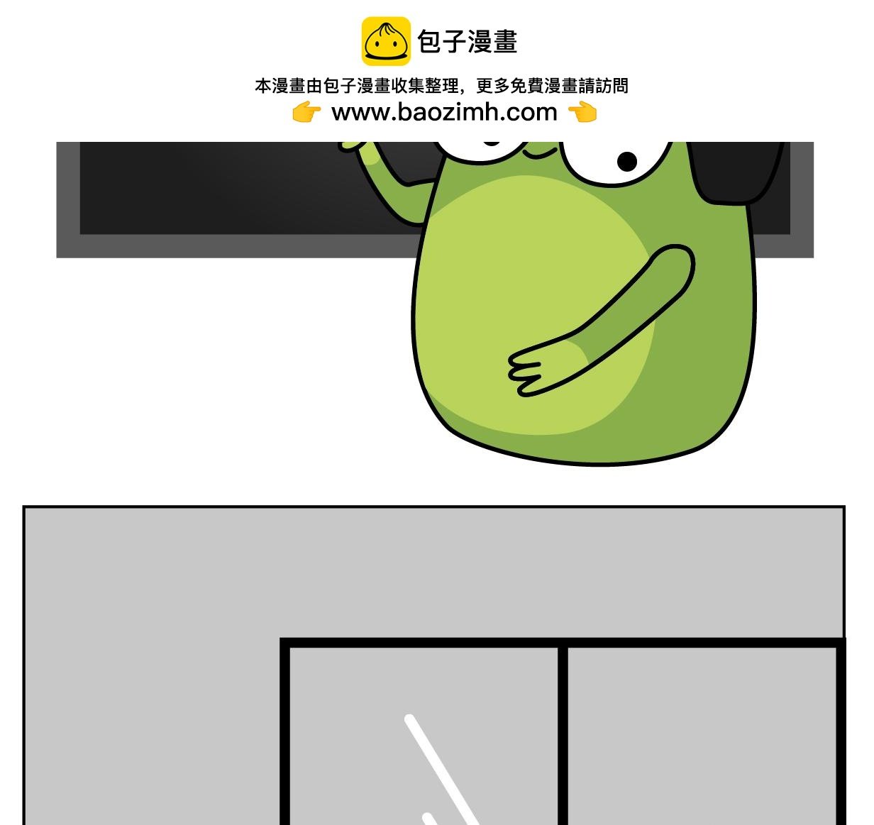 教师节