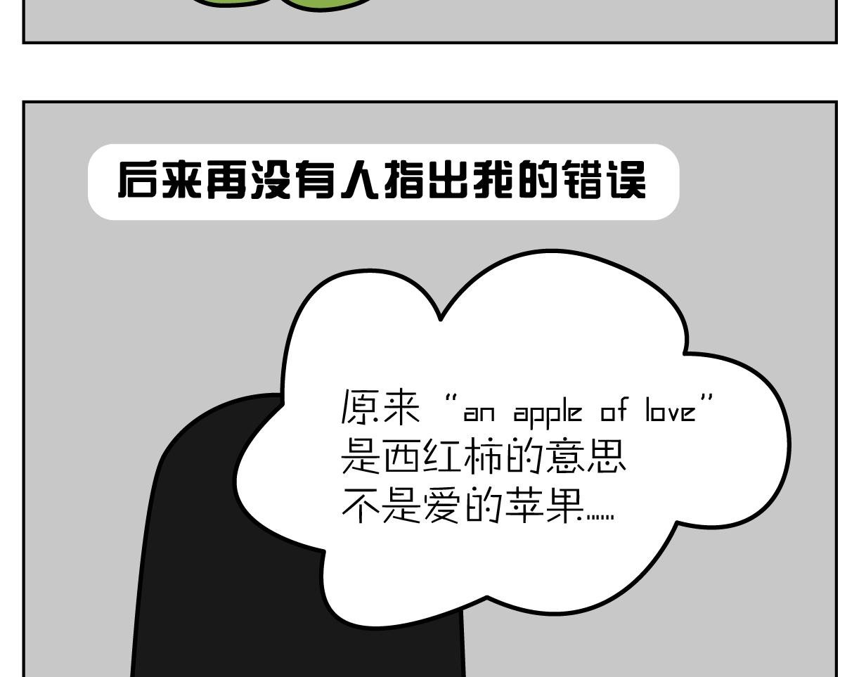教师节